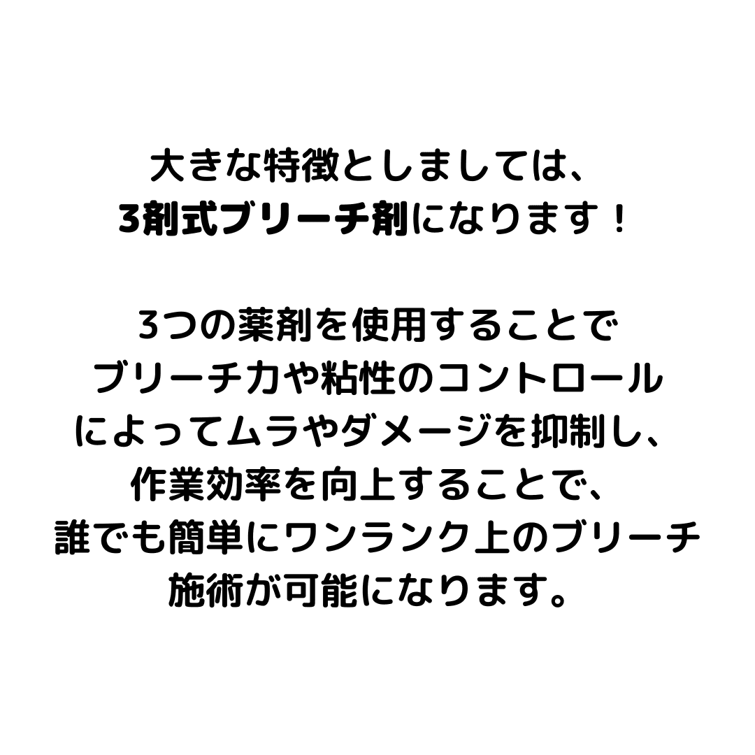 https://assets.am-yu.jp/001337f3-31ac-4980-8f0a-99357433e639.png