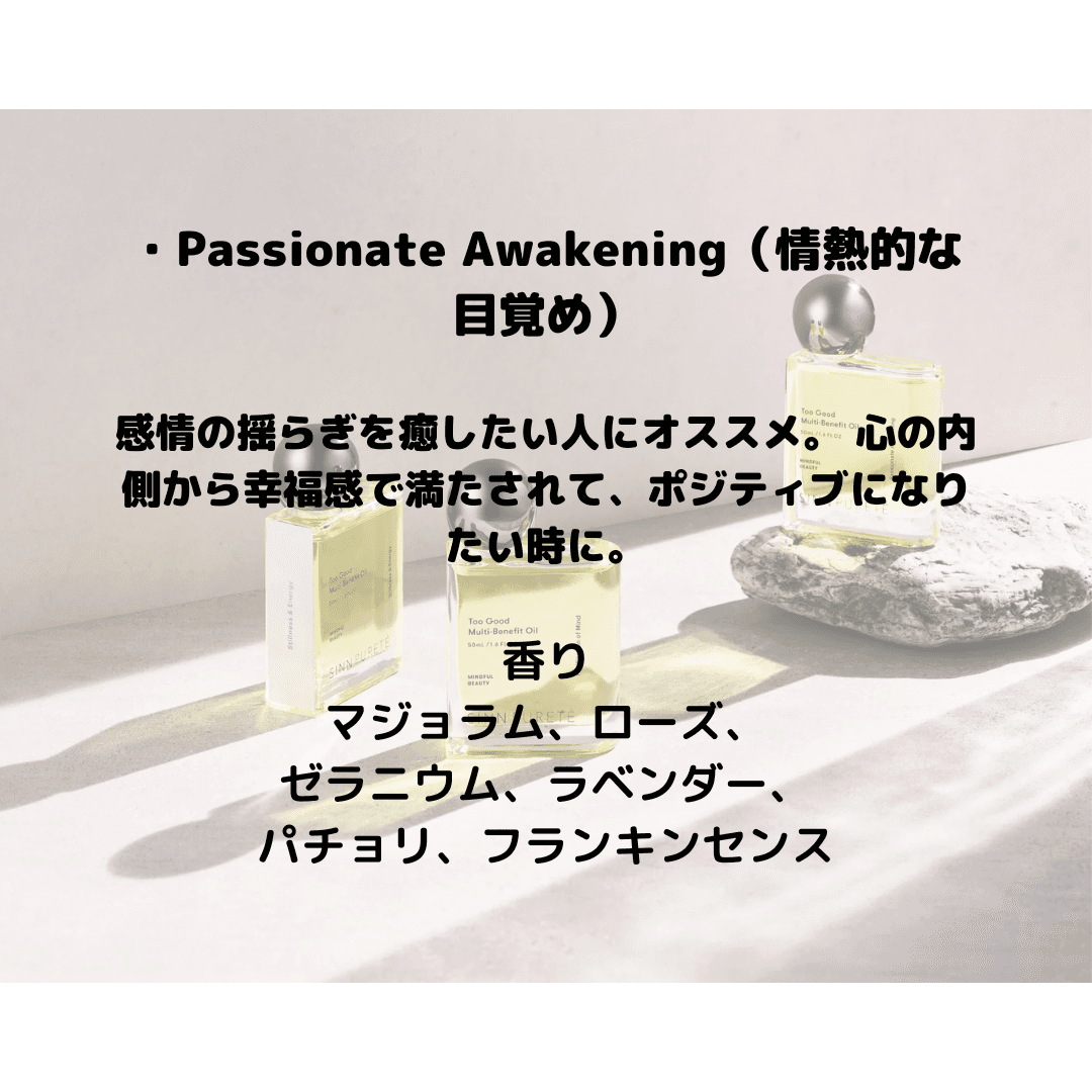 https://assets.am-yu.jp/00f09ab9-b364-4edf-81d4-198098ac29c2.png