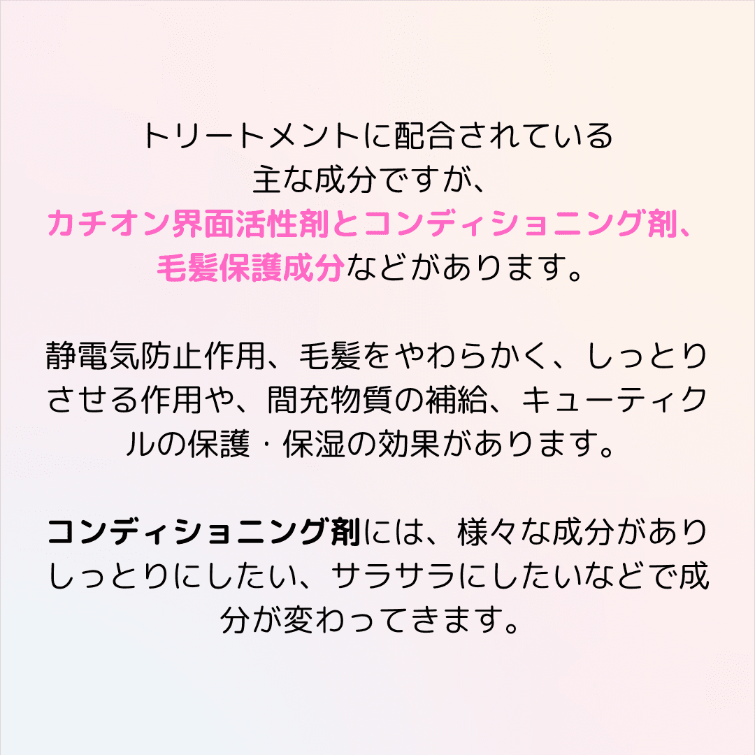 https://assets.am-yu.jp/06003f68-ea26-47a1-800b-4d50742e9715.png