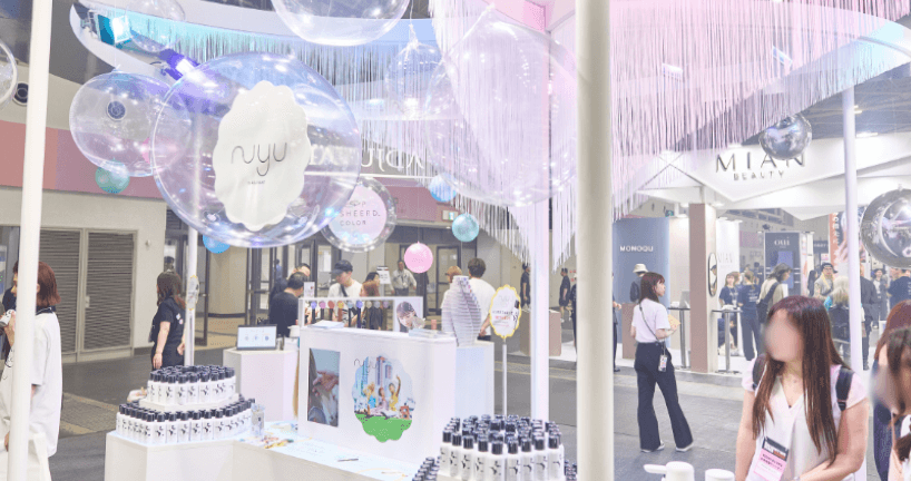 【アジアビューティーエキスポ2025】アジュバンコスメジャパンの新作ヘアケア×カラー剤が話題沸騰！
