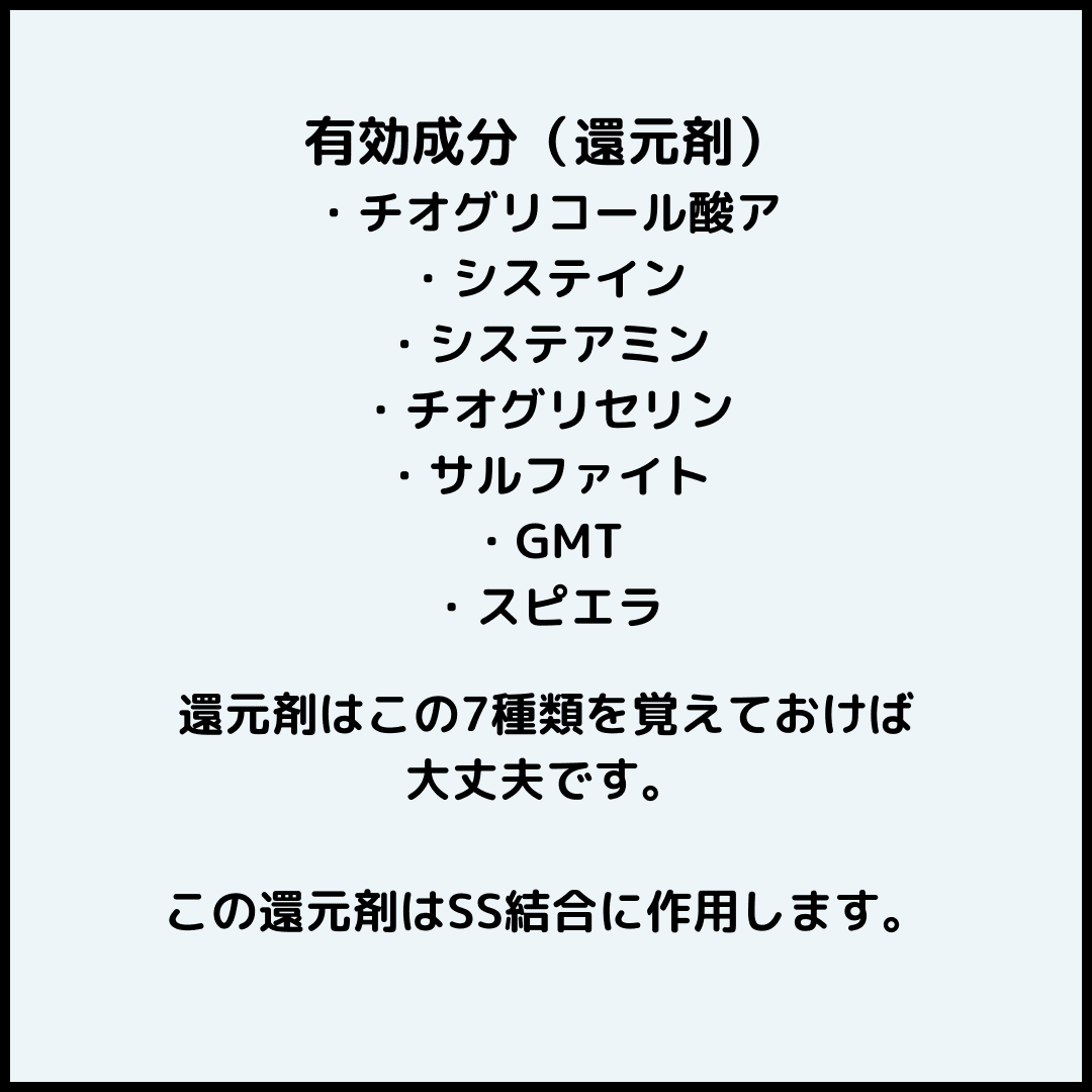 https://assets.am-yu.jp/149fda55-1f76-4ea5-8a34-f3fb8e495341.png