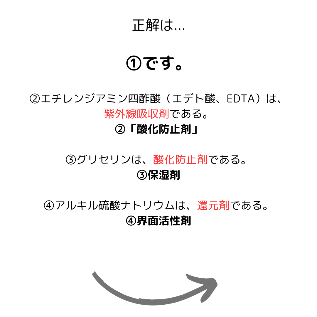 https://assets.am-yu.jp/16d622f6-3dd9-4c7e-8ca4-1ad98aa0ee2e.png