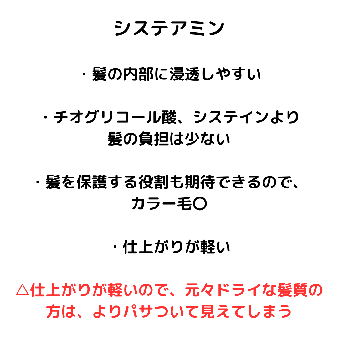 https://assets.am-yu.jp/197c0cbd-7d62-454f-82d5-486f1ffc3f34.png