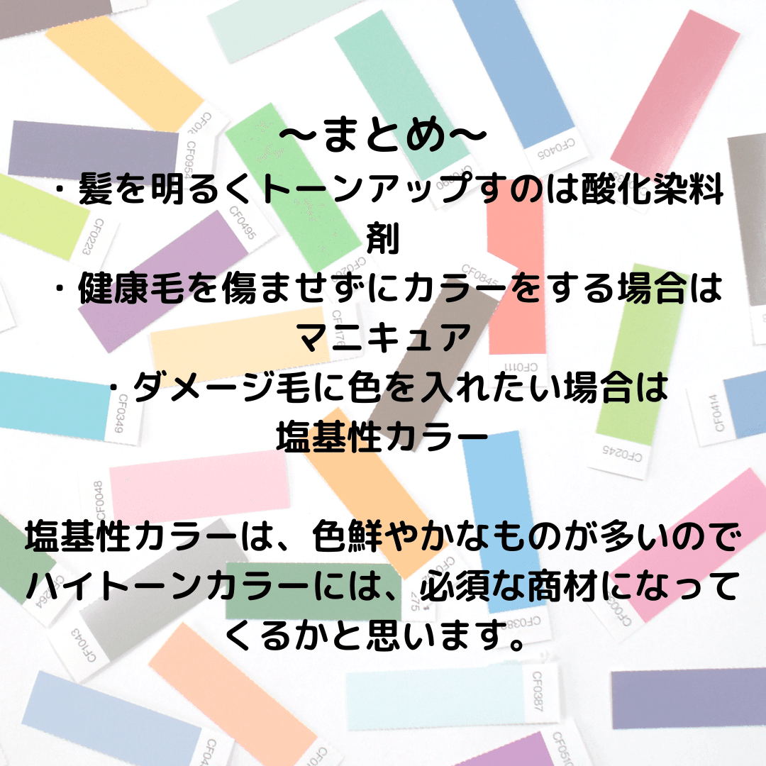 https://assets.am-yu.jp/22b16e62-5dee-4a61-8fb1-0d958da6443e.png