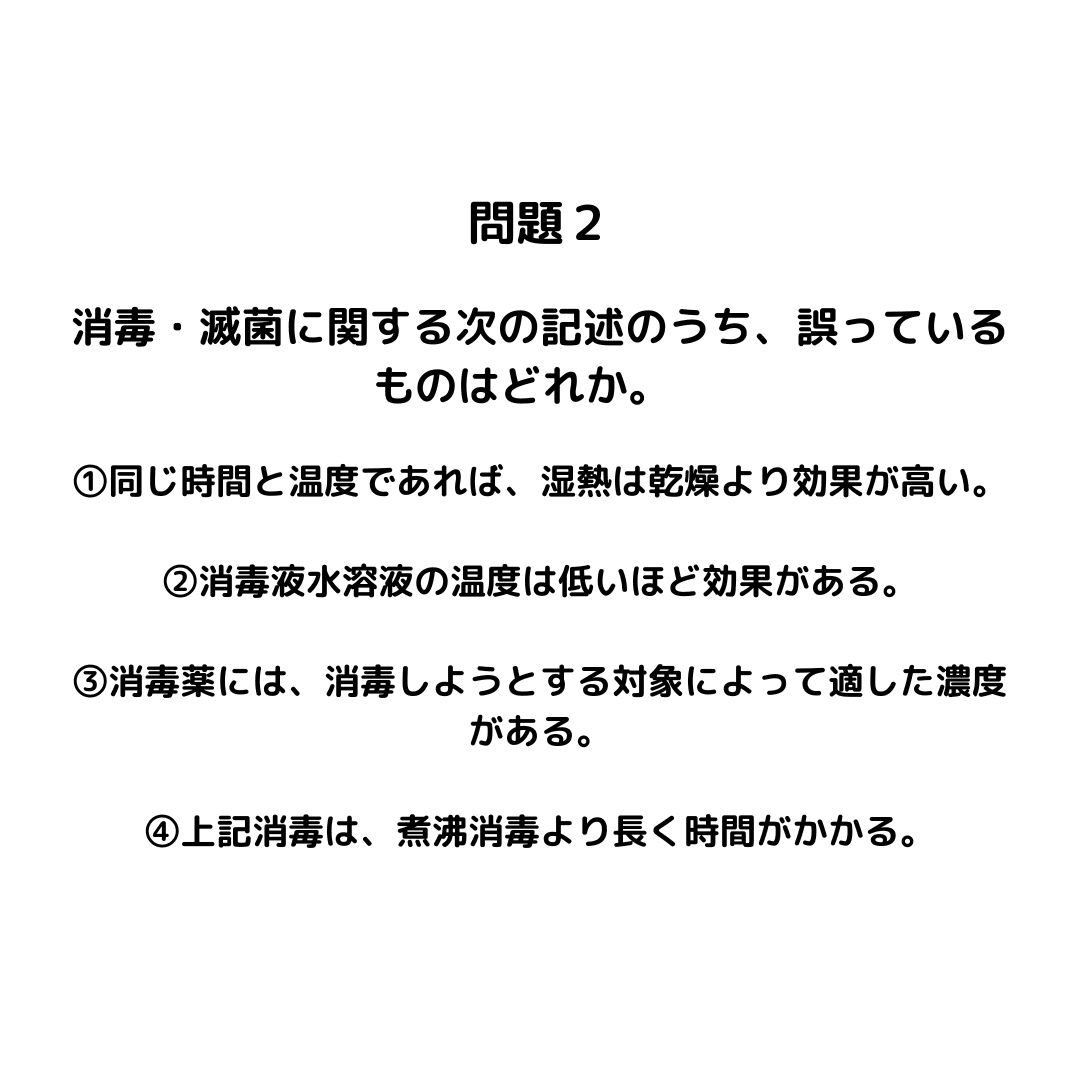 https://assets.am-yu.jp/264c42fd-638a-439b-9b0d-0ceb994f6bd9.png