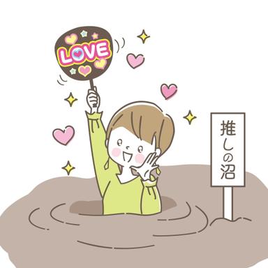 プロフィール写真