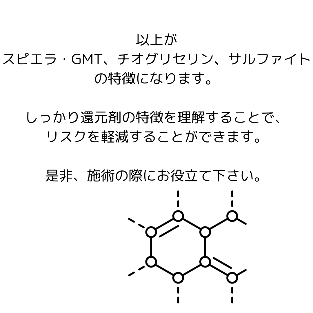 https://assets.am-yu.jp/30933fe7-8b0f-4808-96c4-27bcc148dfa6.png