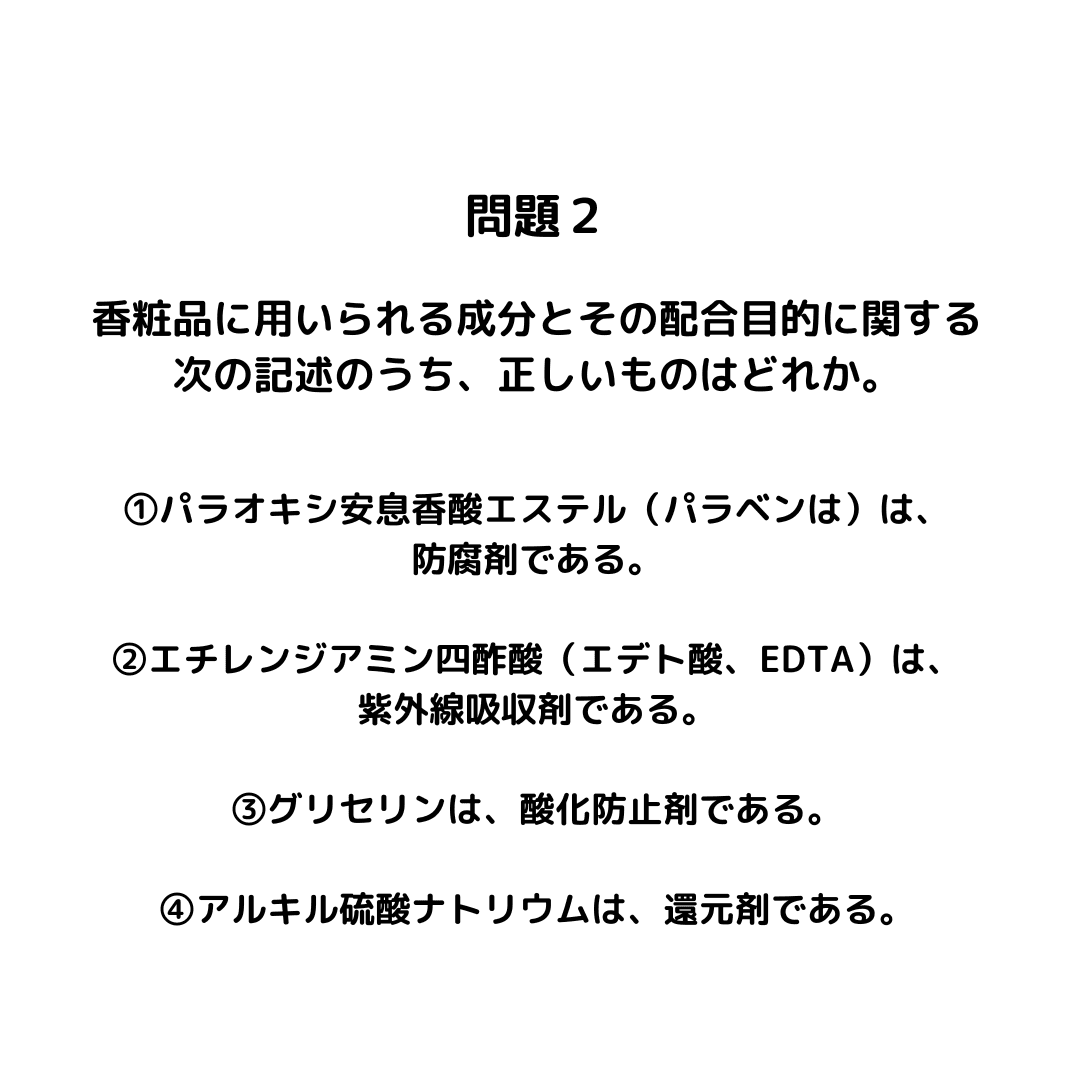 https://assets.am-yu.jp/30bcc7db-82e4-48a2-ab3a-8946012aa829.png