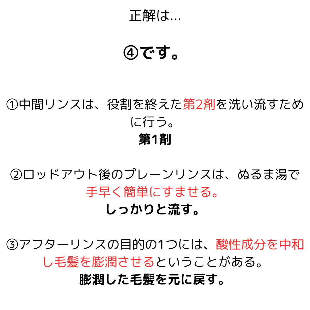 https://assets.am-yu.jp/3133353c-4e16-462b-85b3-618a43360327.png