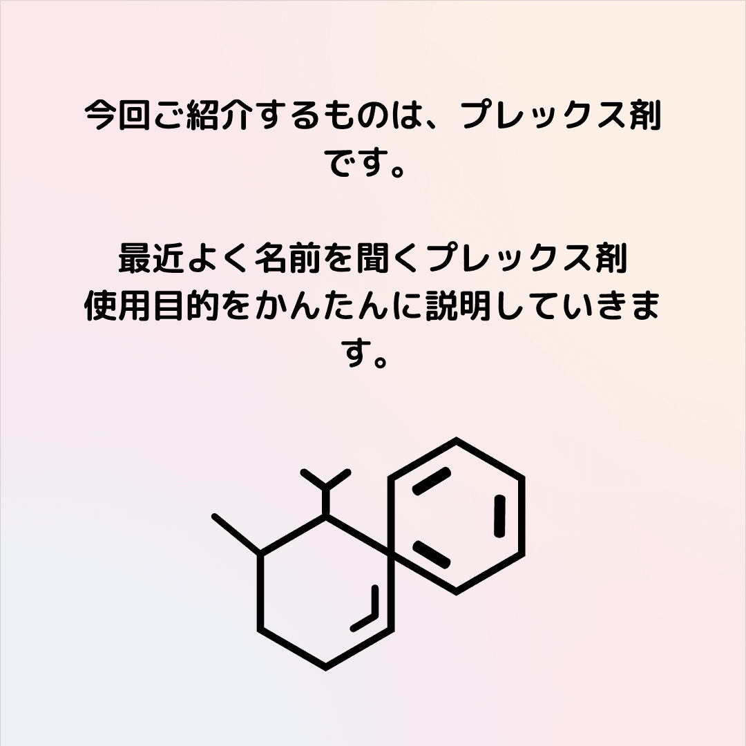 https://assets.am-yu.jp/32a5f73d-960f-48b0-8c99-d037cd2aff3a.png