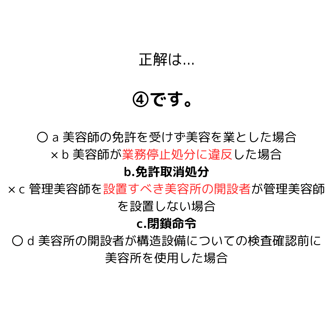 https://assets.am-yu.jp/33f61fc7-e559-4852-9559-587f1d83dbbf.png