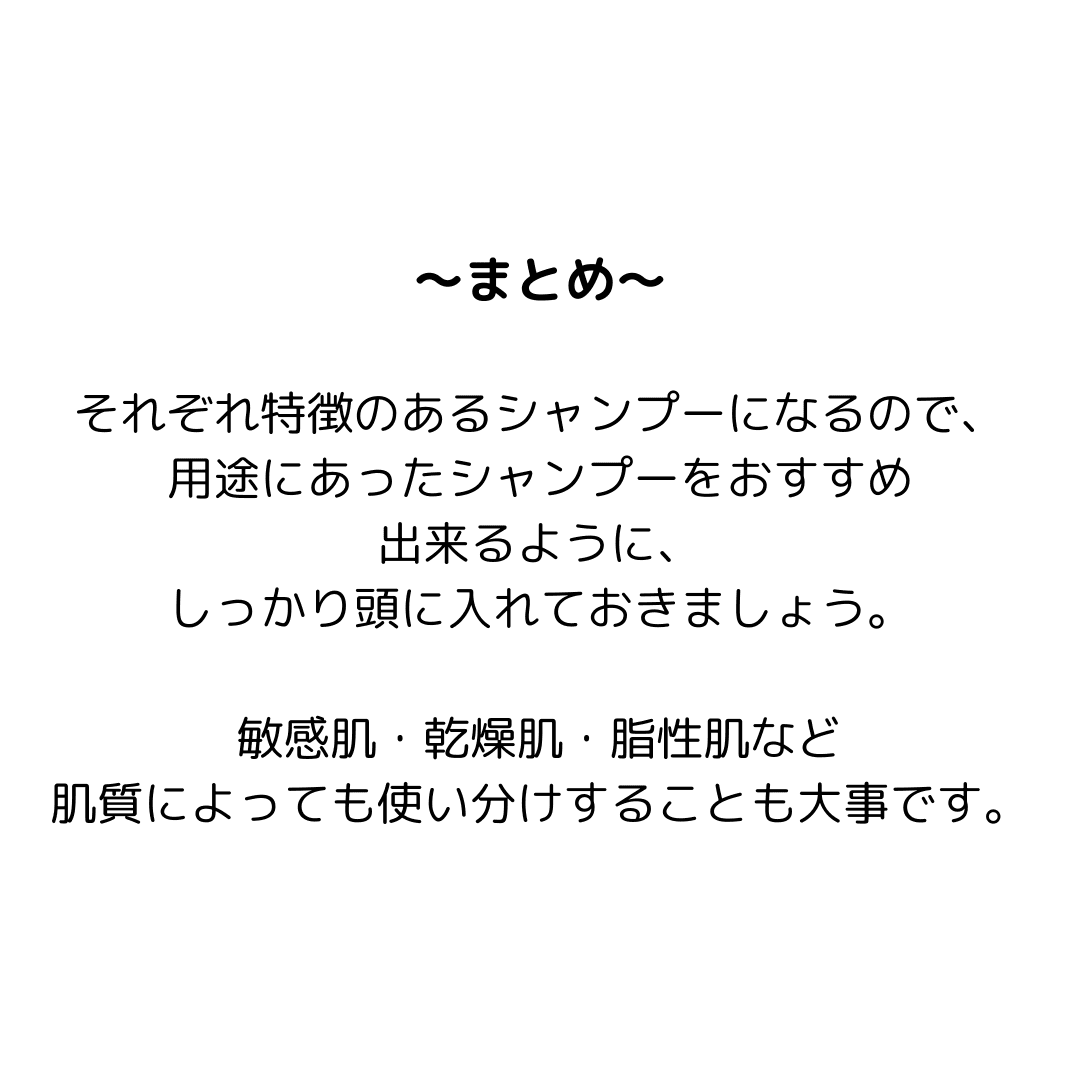 https://assets.am-yu.jp/3cd06933-d7bf-46f5-a93d-e1cc823c64d5.png