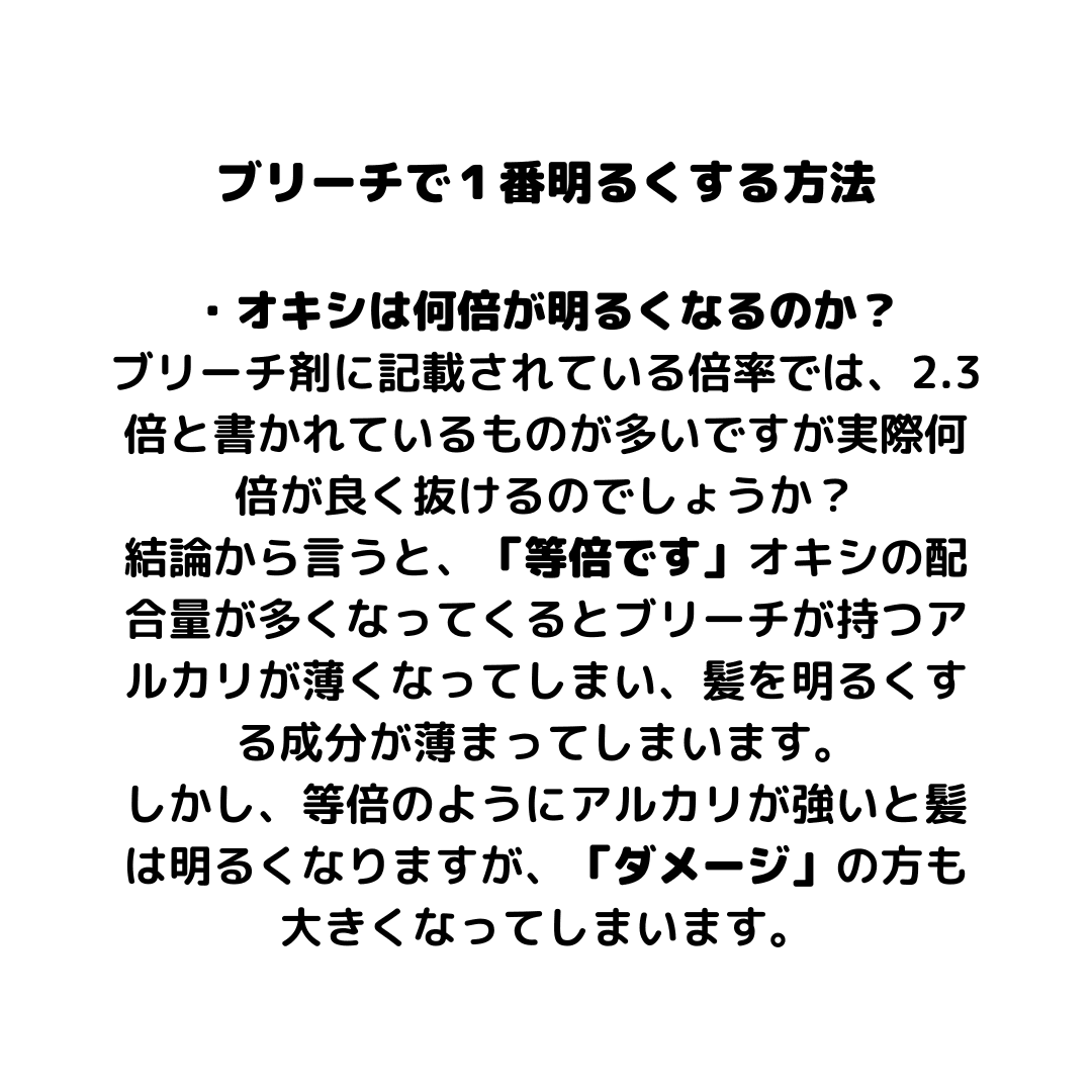 https://assets.am-yu.jp/46e9eb74-e746-490a-86ed-42d19b6faf99.png