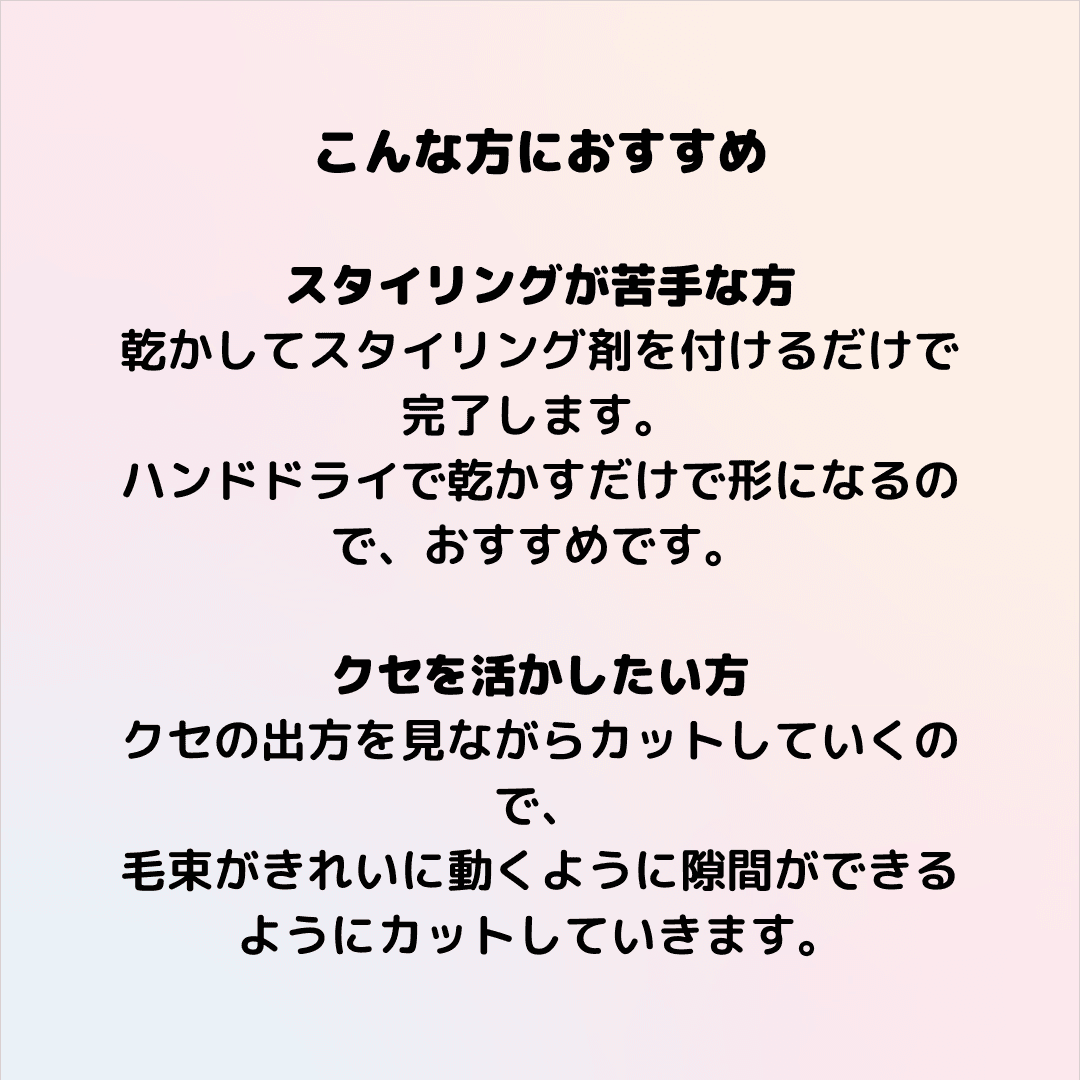 https://assets.am-yu.jp/4ea086a8-d670-401f-b621-232c1bdd2242.png