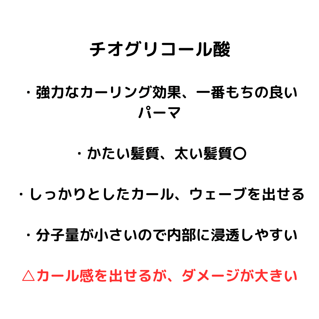 https://assets.am-yu.jp/4eaa8599-5561-4c67-a1de-88086b0cd801.png