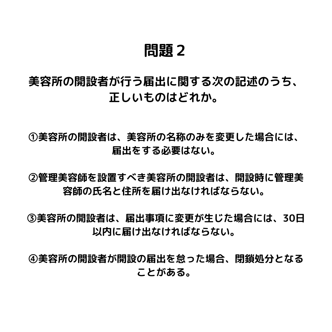 https://assets.am-yu.jp/50389bf8-7d5a-4c58-ada8-7cd39faffb6e.png