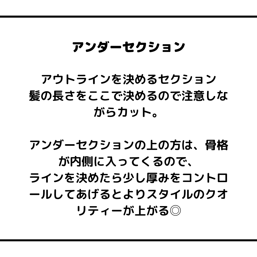 https://assets.am-yu.jp/503b8a30-3053-4e6e-acc7-c755e71eee0d.png