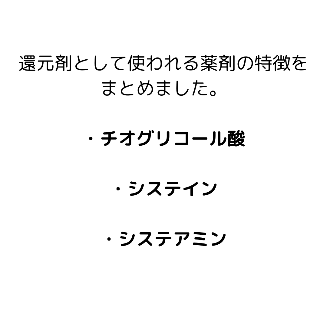 https://assets.am-yu.jp/578b1290-f731-4674-bed7-a320158b57a9.png