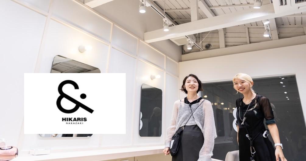 WHAT'S NEW SALON 【HIKARIS NAKAZAKI &】