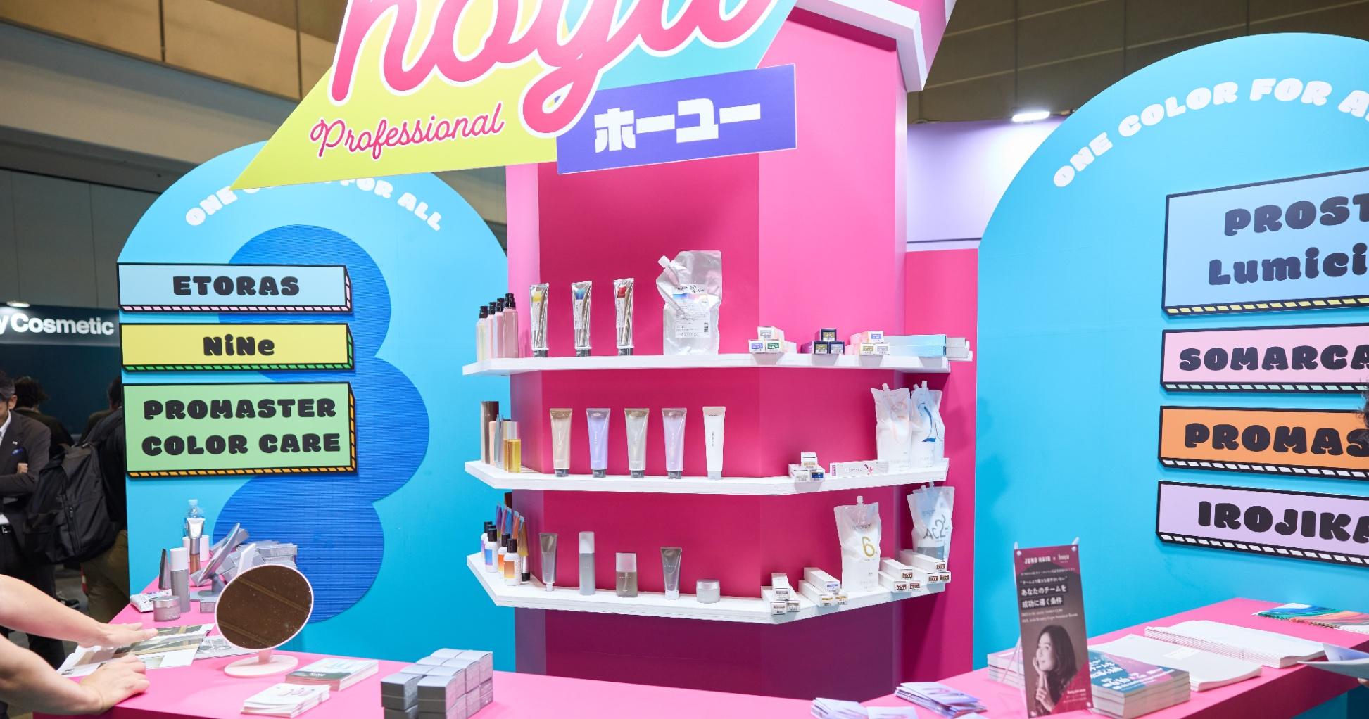 【アジアビューティーエキスポ2025】ポップでカラフル！hoyuの「ソマルカラボ」で色遊び体験♪