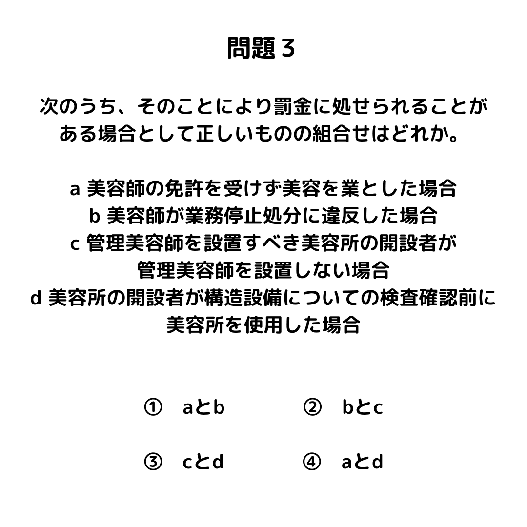 https://assets.am-yu.jp/60709bd0-88f3-4e50-ac2e-6497f7229b30.png