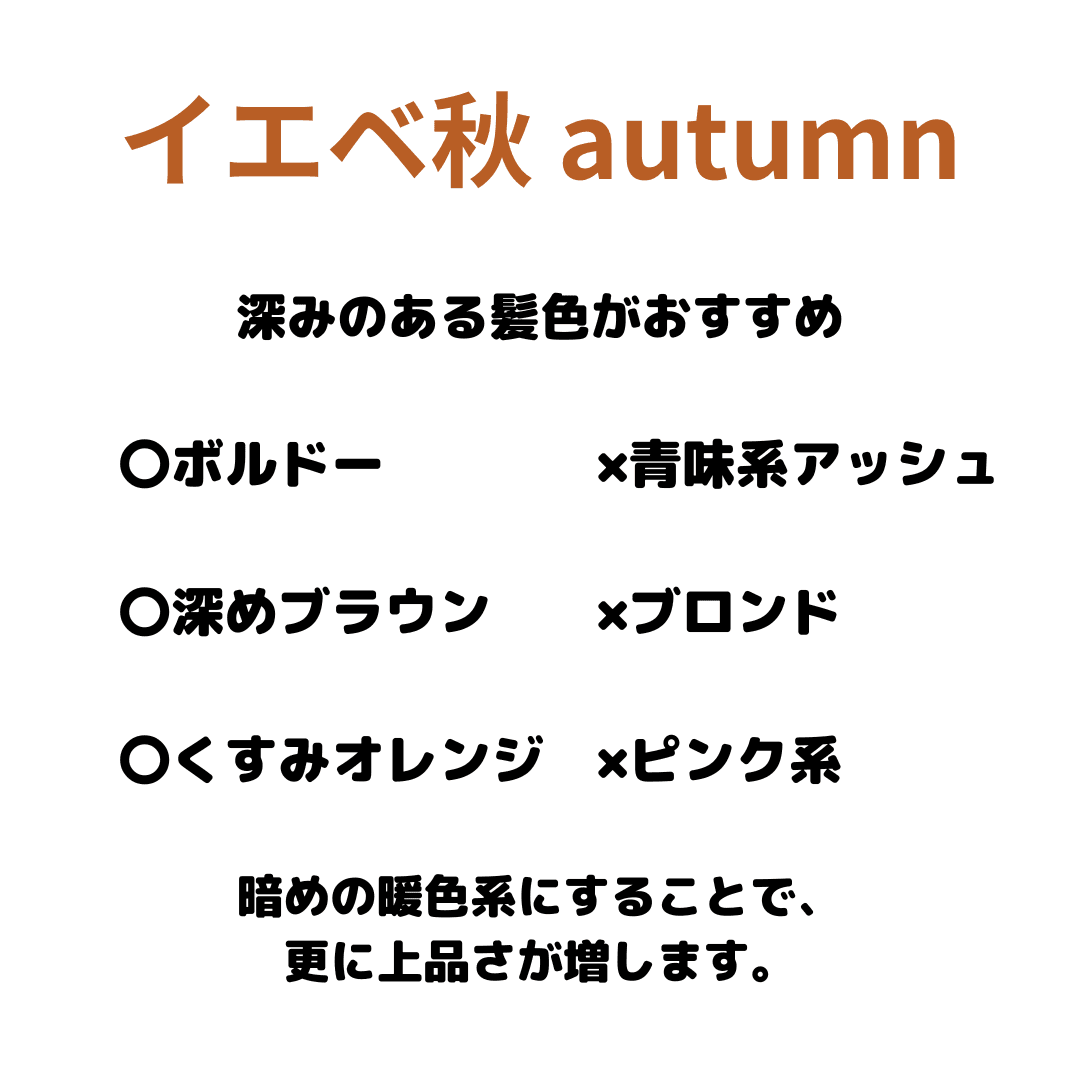 https://assets.am-yu.jp/671b6c6e-a0df-4a72-ae6c-2f1819fcb052.png