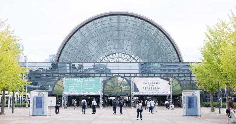 美容好き必見！ COSME Week【大阪】2025の注目コスメを紹介！　【後編】