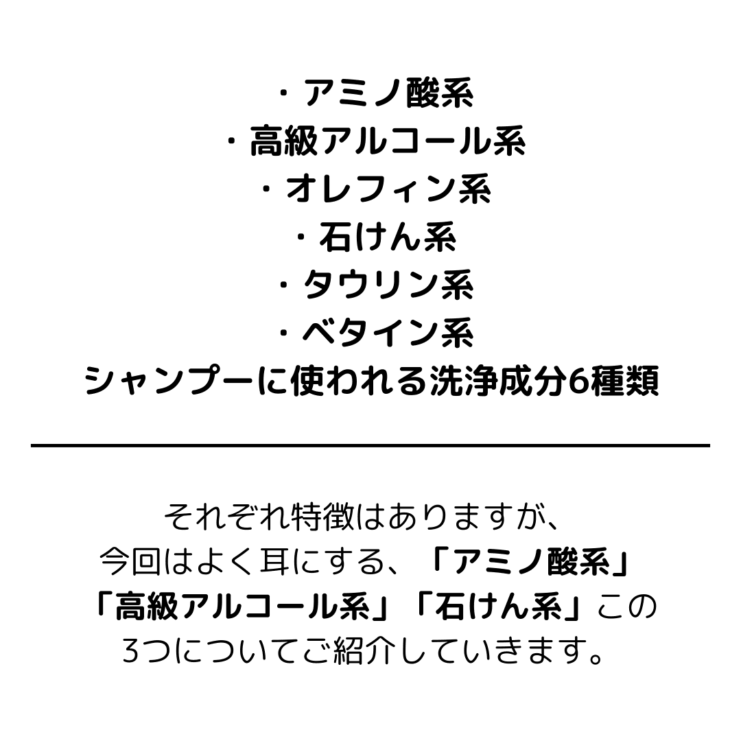 https://assets.am-yu.jp/71a7f814-a1d7-4419-bc4e-76995037b36c.png