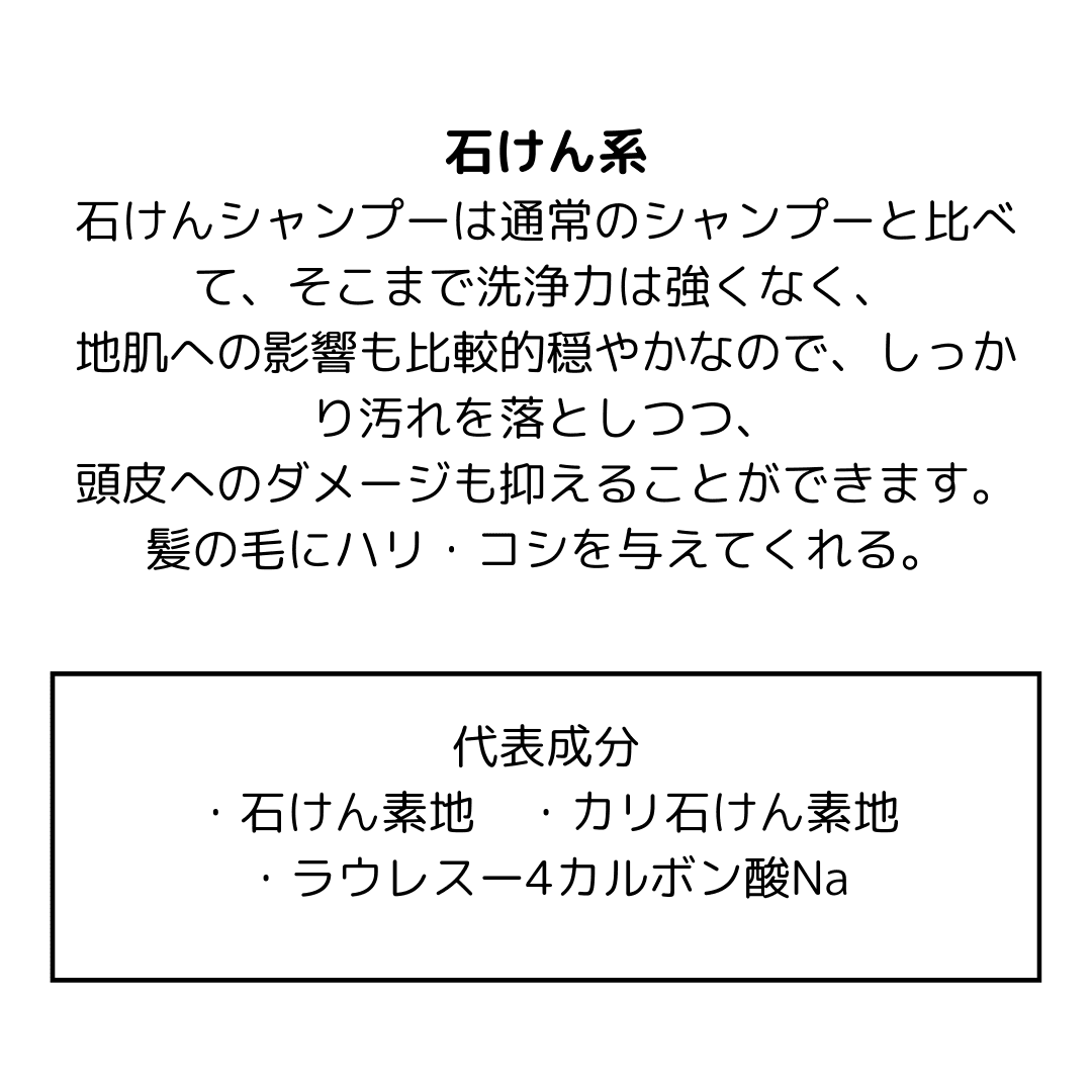 https://assets.am-yu.jp/7352113c-960d-40c8-91ca-1b1bb806286b.png