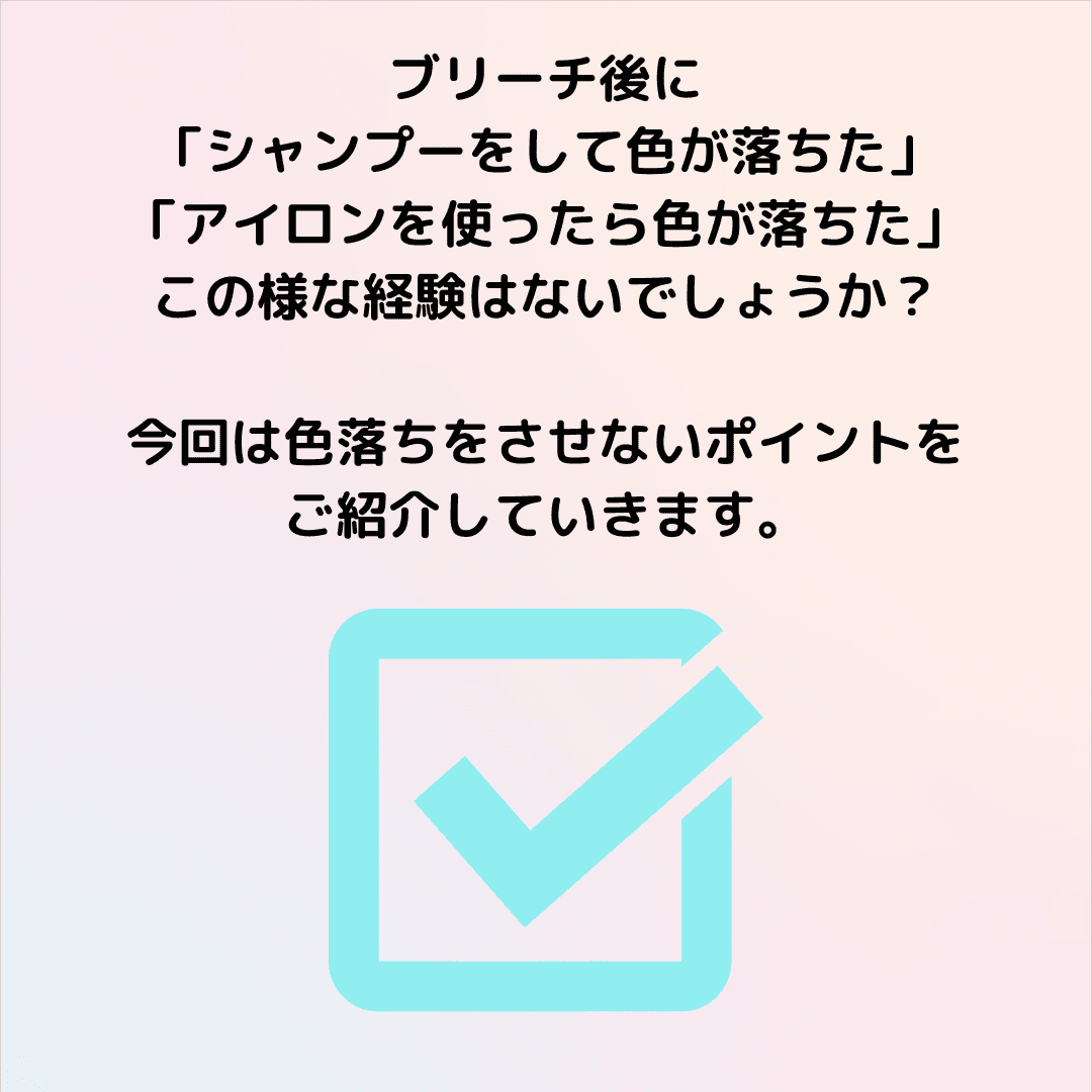 https://assets.am-yu.jp/73f8fe08-d89f-469b-96bc-9eeb032d16a1.png