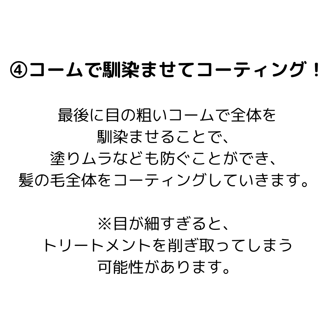 https://assets.am-yu.jp/784e165d-701b-47d9-a4f7-499da0f06561.png