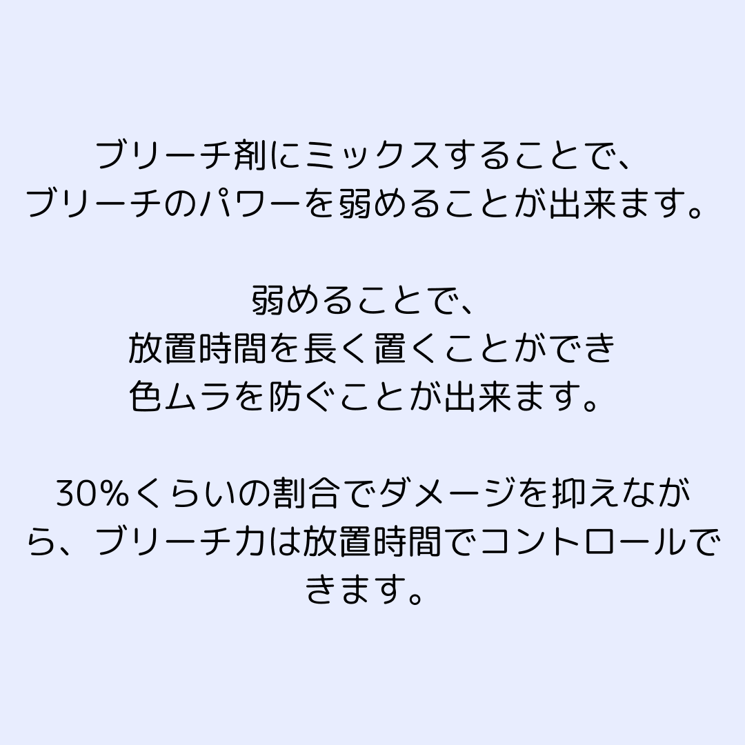 https://assets.am-yu.jp/79002fb0-09a2-48b2-8473-3d7beed8c9d9.png