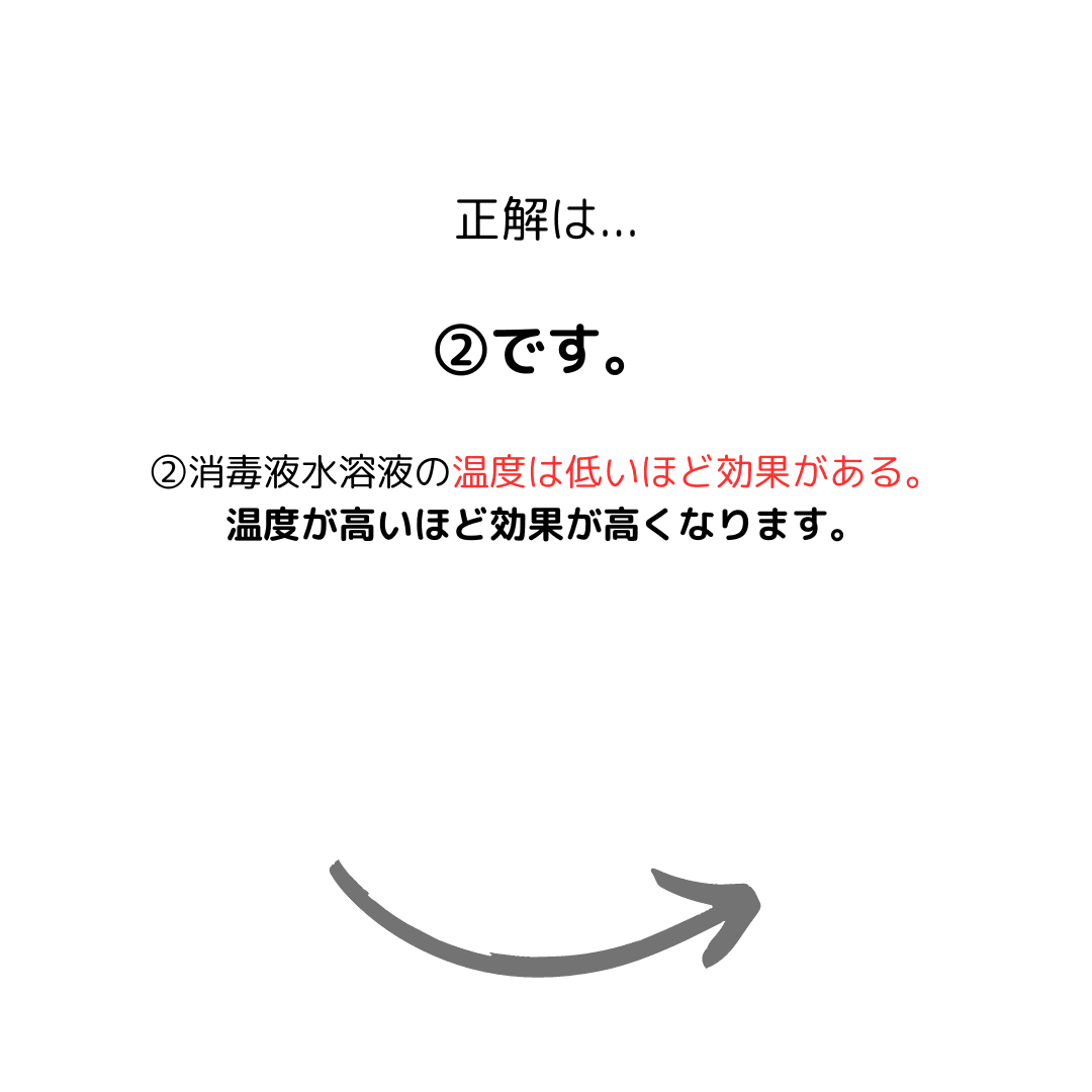 https://assets.am-yu.jp/810e2e4c-1cdf-4b78-b47b-5c271690b8f2.png