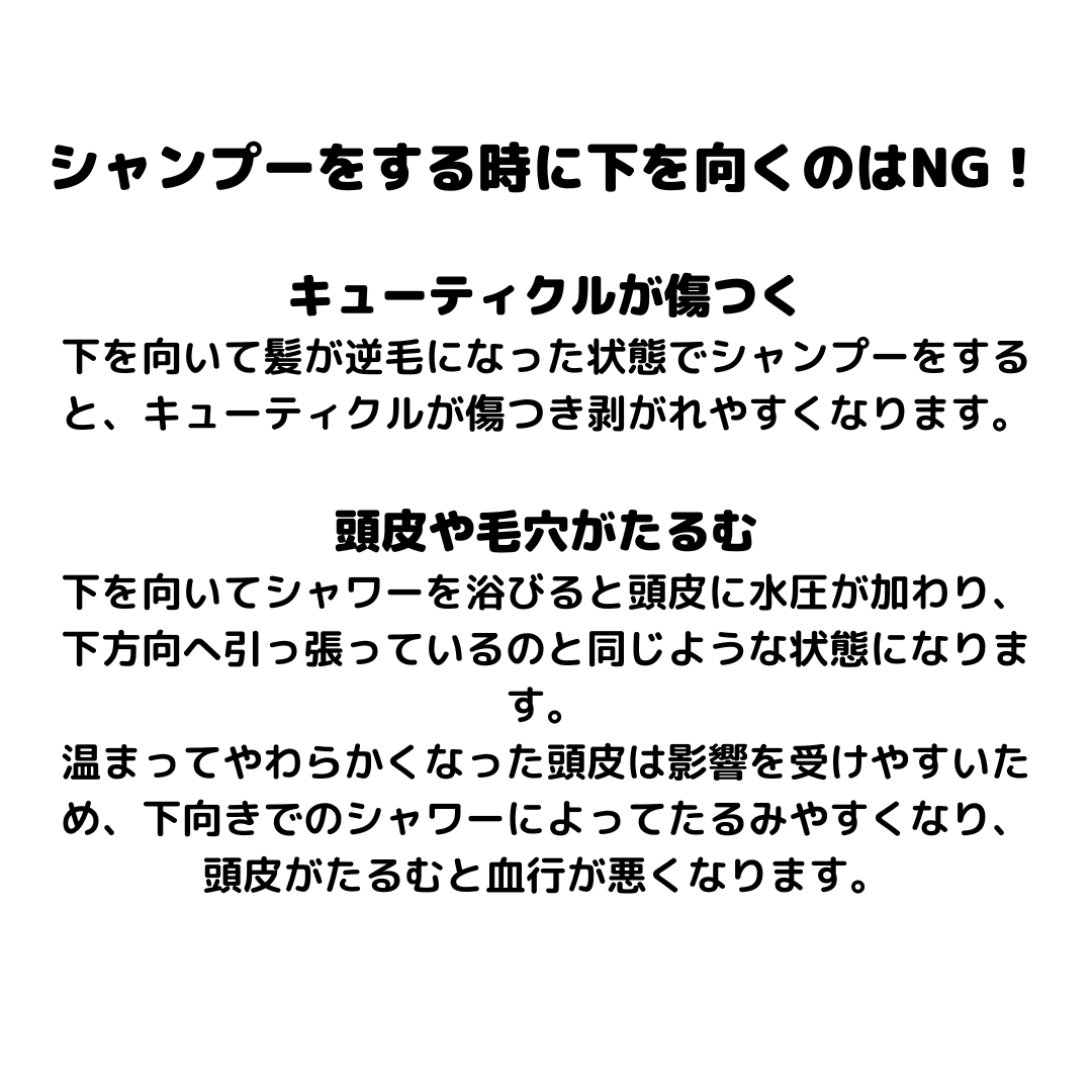 https://assets.am-yu.jp/83bd112d-3e8c-48f4-858b-3508d78a9b8a.png