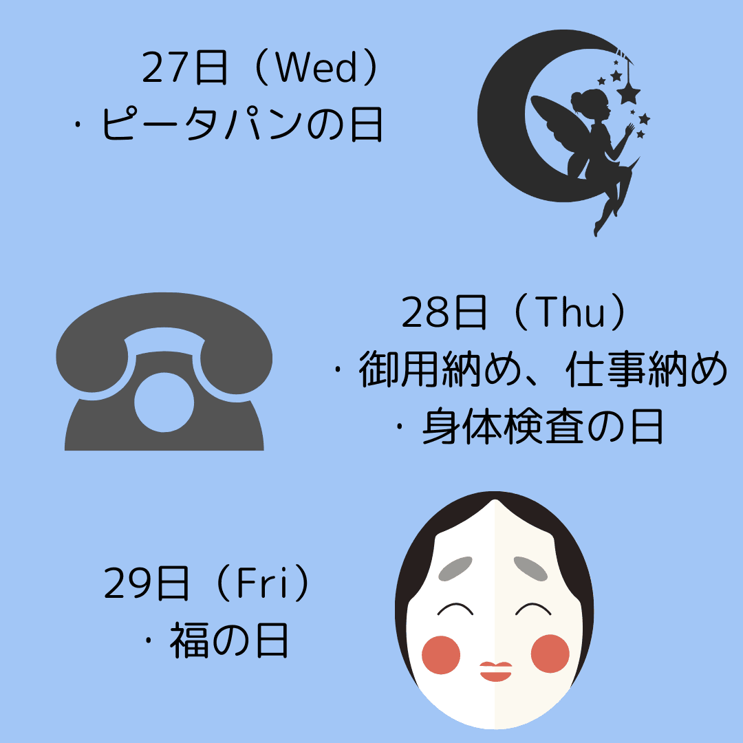 https://assets.am-yu.jp/8eaa74bb-1334-4078-ba60-5cb973175b7f.png