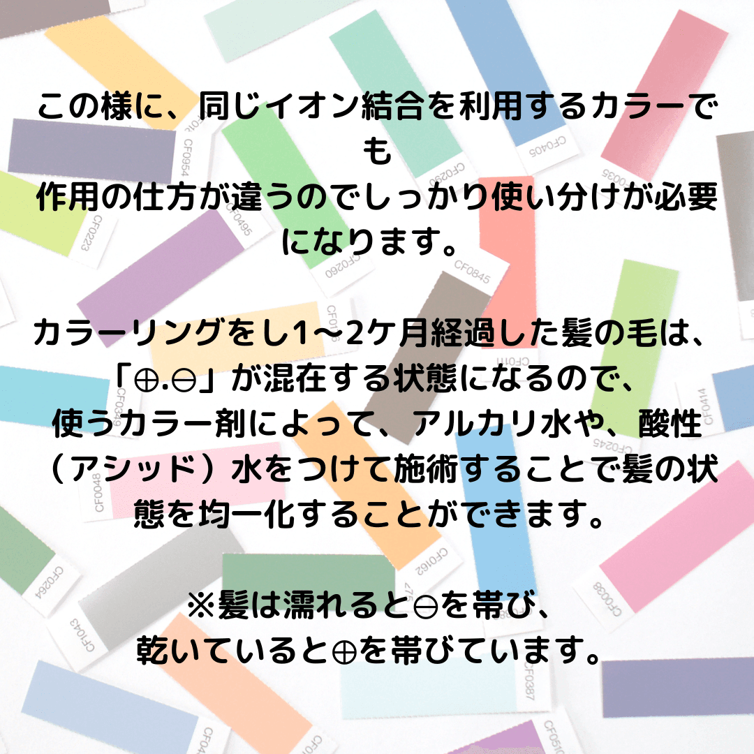 https://assets.am-yu.jp/91a38998-9066-4547-9004-30a223fd024c.png