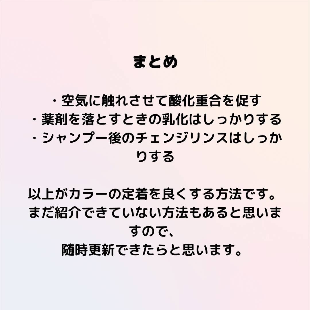 https://assets.am-yu.jp/9282b0d4-7864-48b8-b7f5-9cb2e1627fe3.png