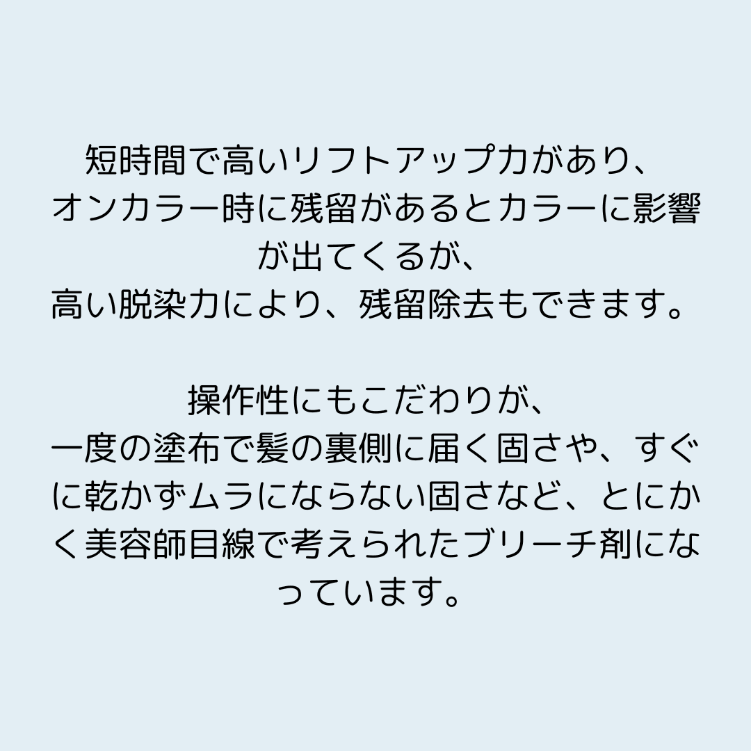 https://assets.am-yu.jp/94b2578b-8681-4f33-bf96-effdd7f40ebc.png