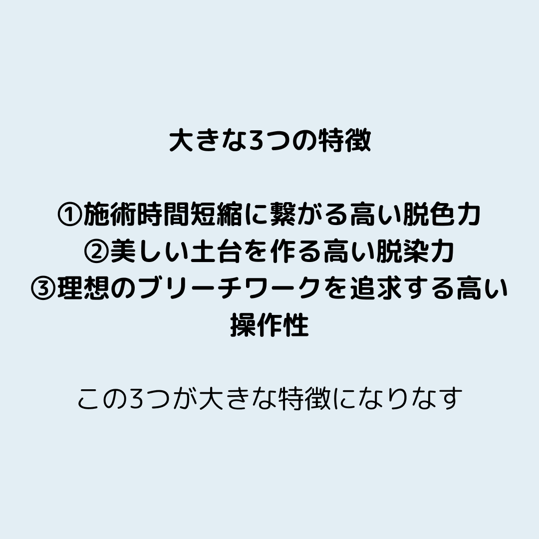 https://assets.am-yu.jp/959960cd-d301-4d59-9e06-3bc18ff00c03.png