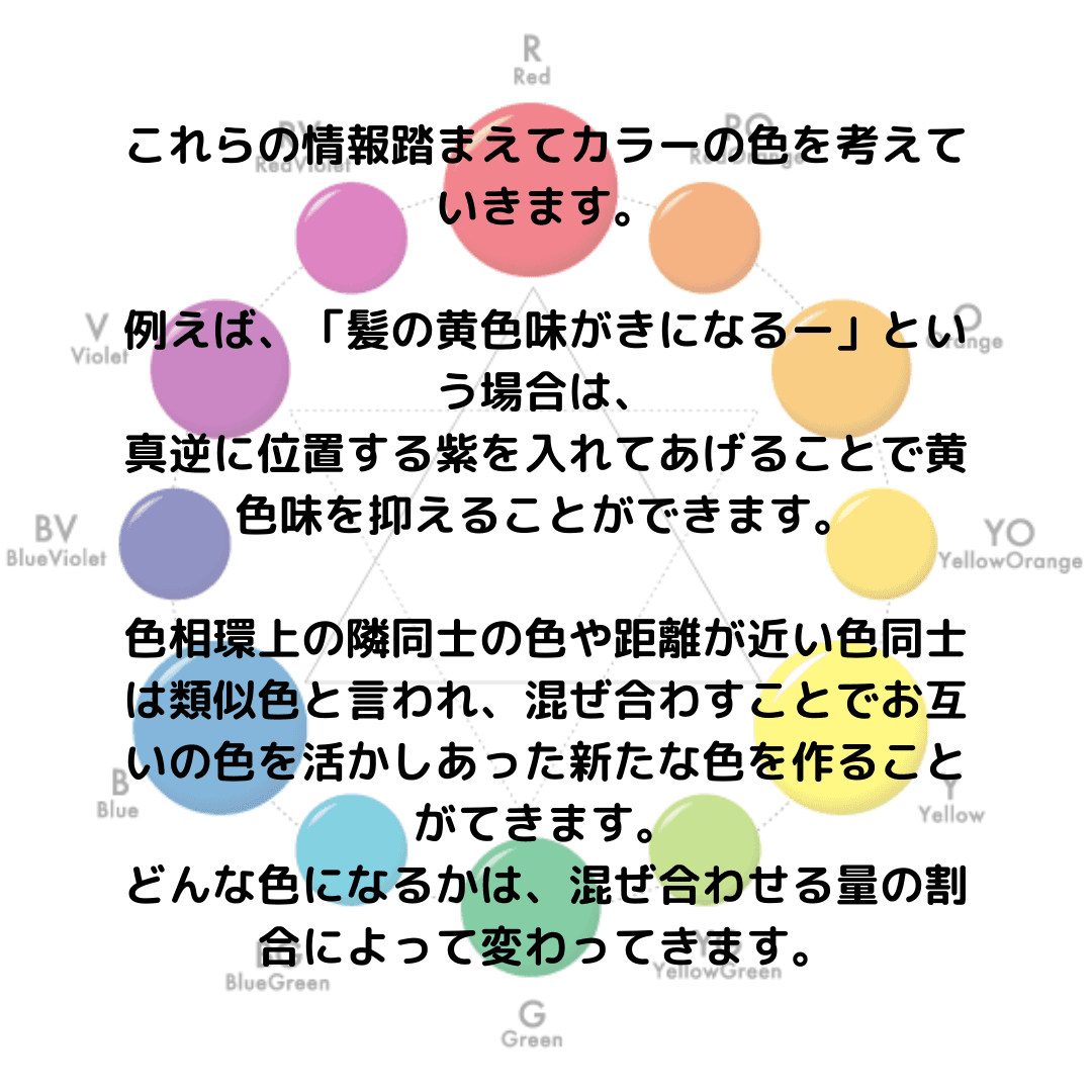 https://assets.am-yu.jp/9a2fd014-e0c0-441c-b4c9-e94efbd9be6f.png