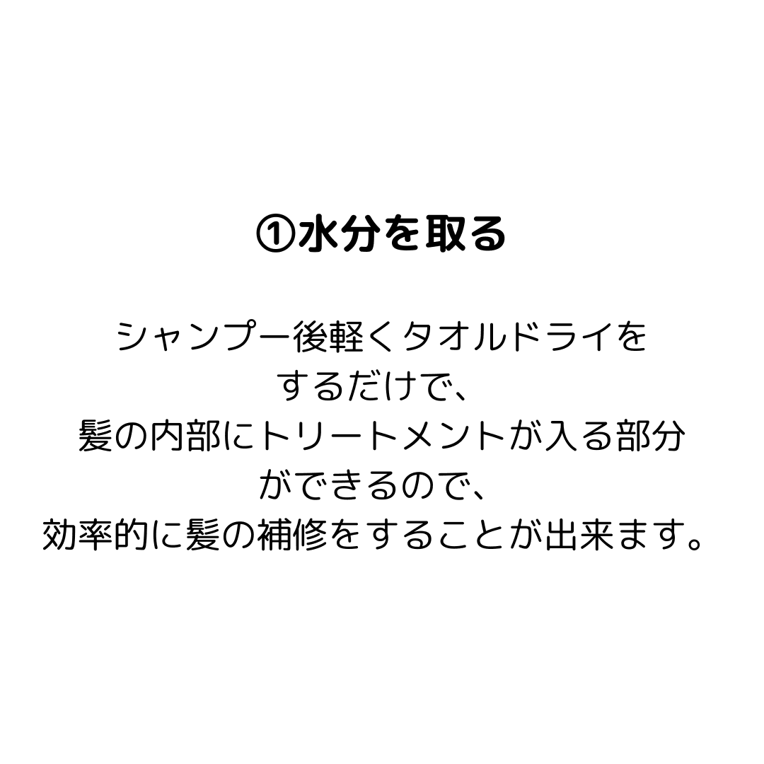 https://assets.am-yu.jp/9bb18ef7-6548-400c-a07b-955dfc07ef73.png