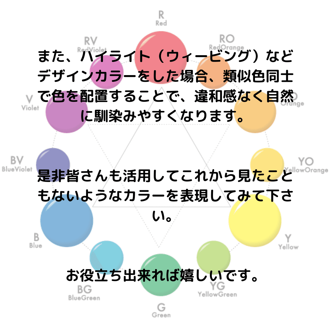 https://assets.am-yu.jp/9ea2d5bc-4670-402a-80dc-78b808b31f20.png