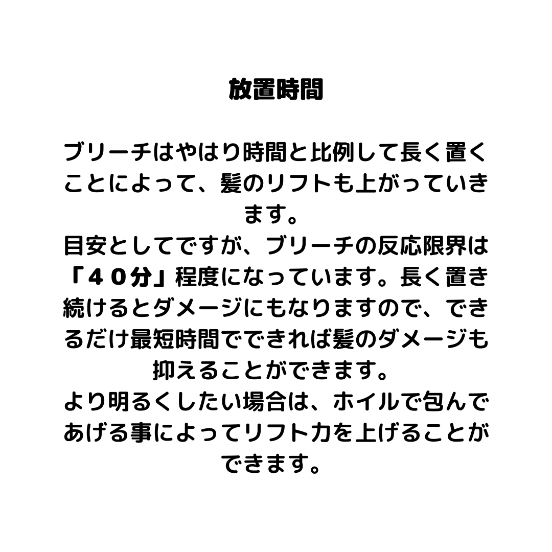 https://assets.am-yu.jp/a33bf1f0-d9c2-489f-a513-244ee20ba756.png