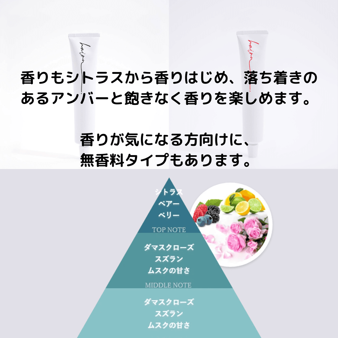 https://assets.am-yu.jp/b240df31-81f5-4ea3-ab7c-0ec58cbe23b8.png