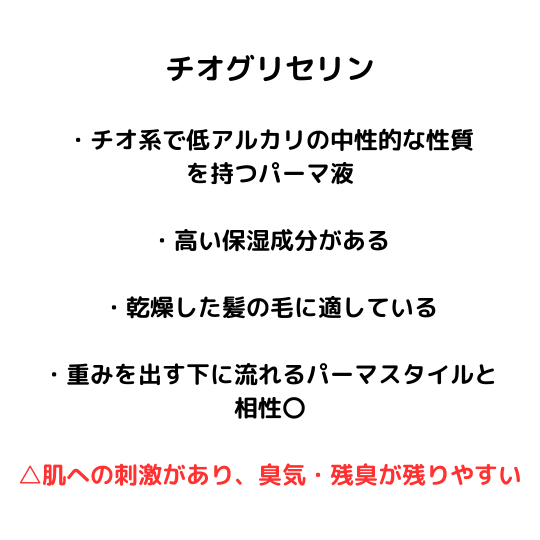 https://assets.am-yu.jp/b2895977-7624-4a08-87d7-5a25f75f14f7.png