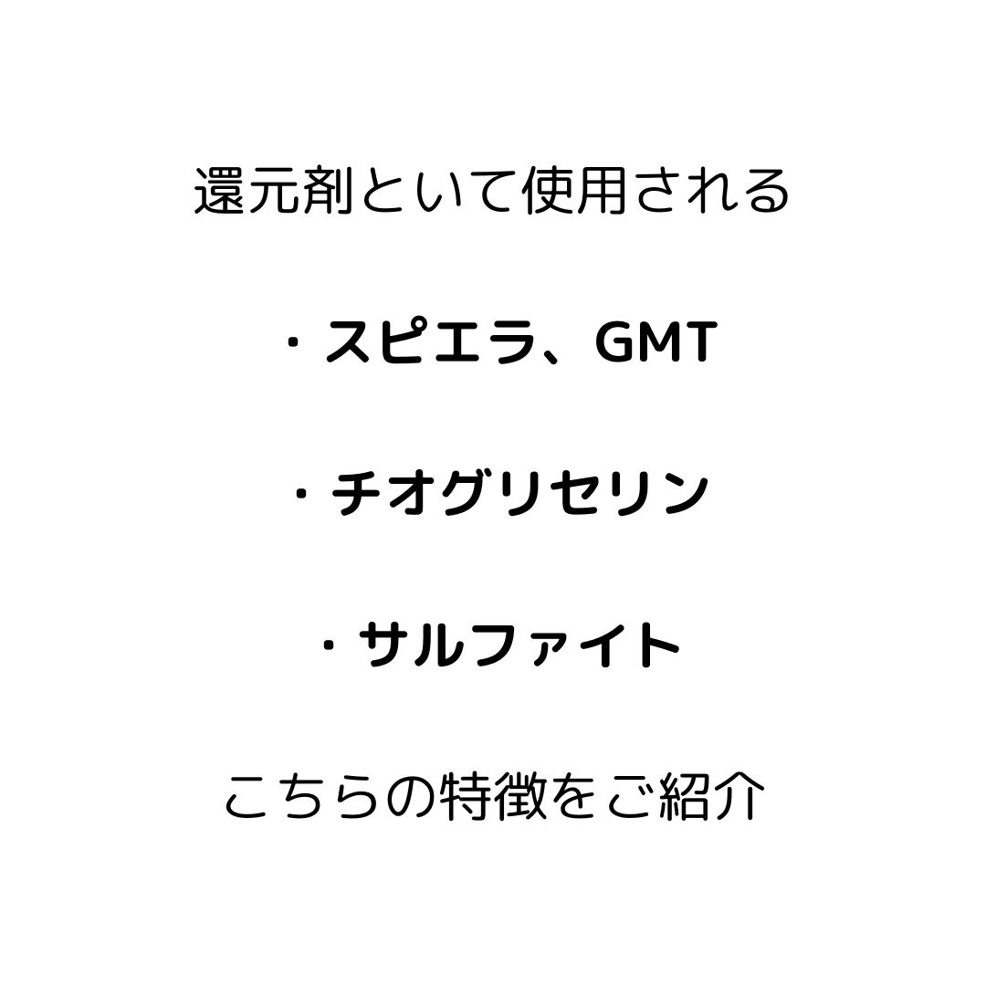 https://assets.am-yu.jp/c869cfd5-3007-46a1-a9a8-15aa56683633.png