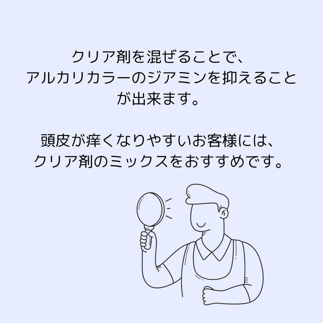 https://assets.am-yu.jp/c9367823-27e5-4836-a5d7-949219c70ef4.png