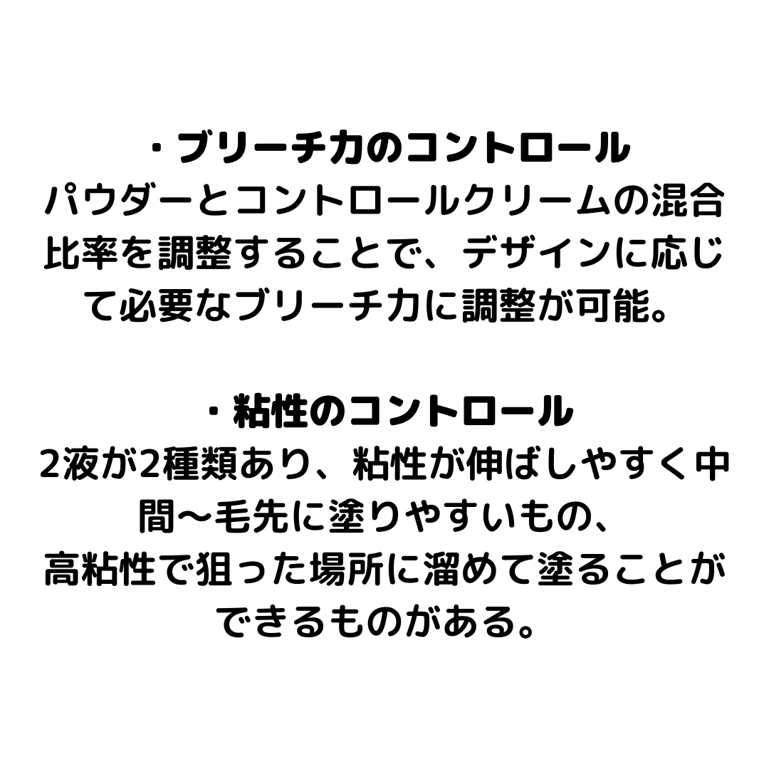 https://assets.am-yu.jp/cfa43b43-cd57-4af3-bbef-f93e8b2ef317.png