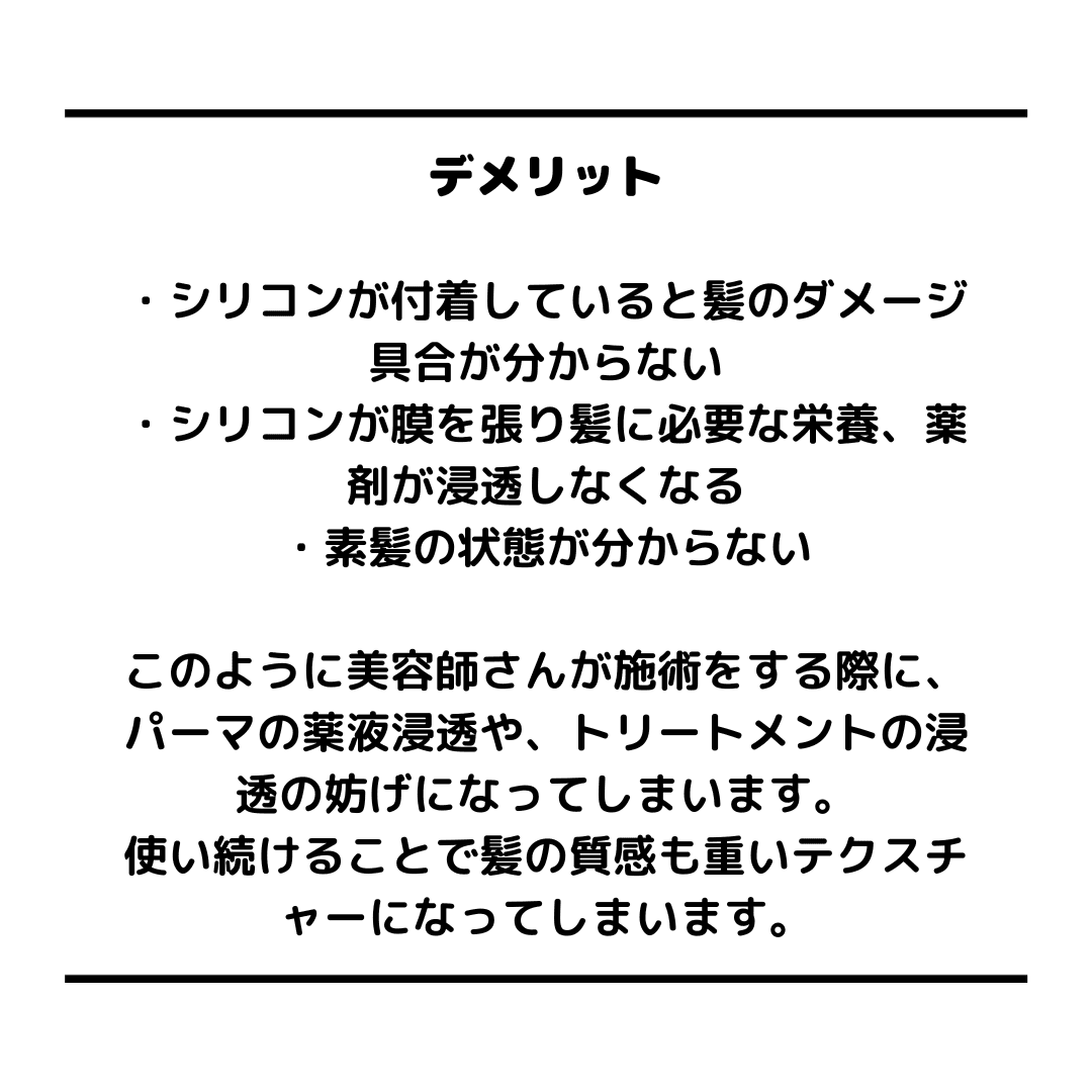 https://assets.am-yu.jp/d24af8bb-99ef-463d-bde1-03b138339676.png