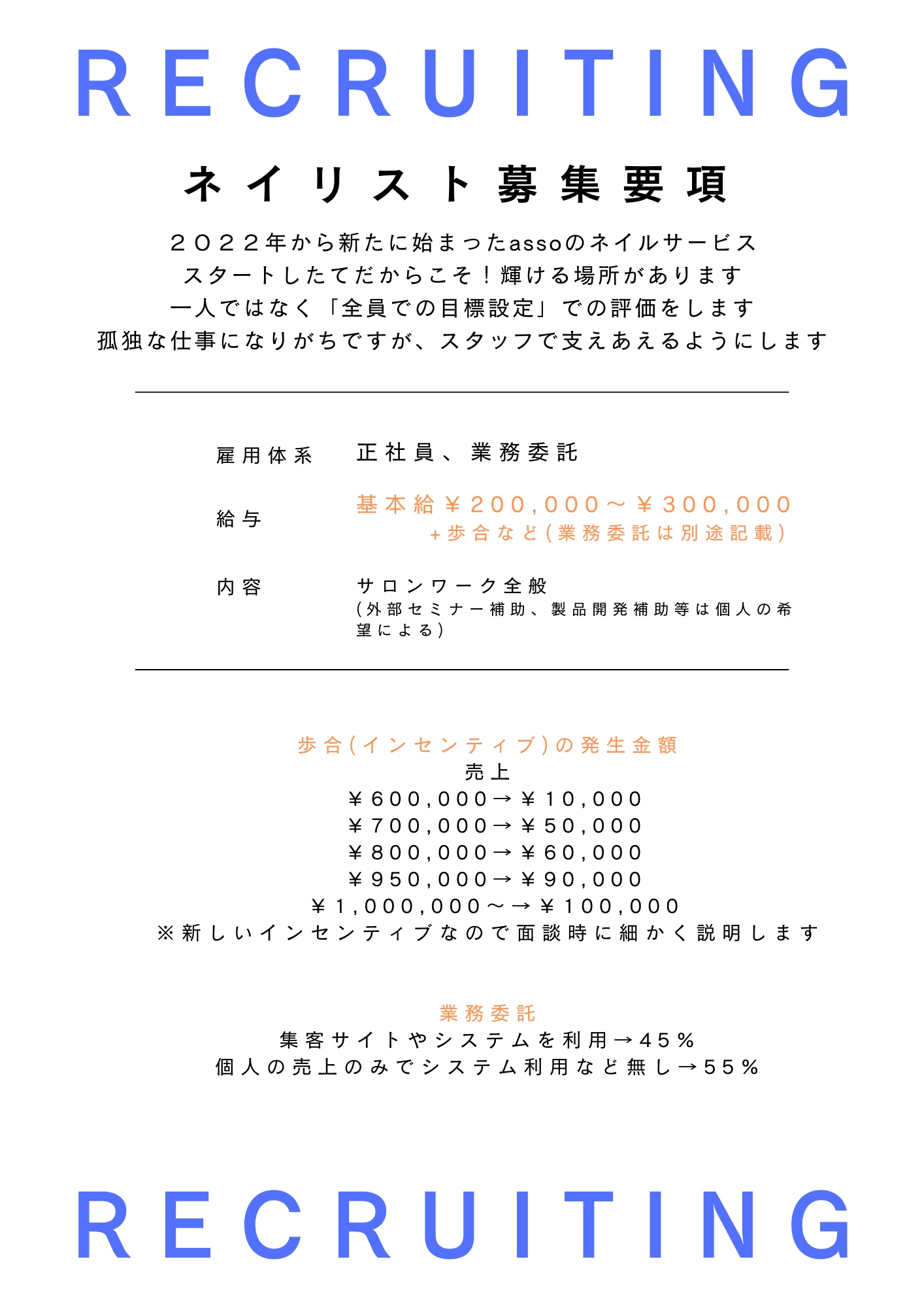 https://assets.am-yu.jp/d5114a99-4b97-4946-9e37-191c8bf8aa6c.png